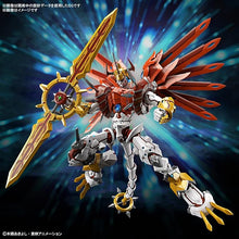 Load image into Gallery viewer, Bandai Hobby: Figure-Rise Standard Amplified - Digimon, Shinegreymon