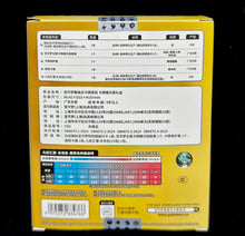 Load image into Gallery viewer, Pokémon Eevee Blind Box ( S- Chinese )