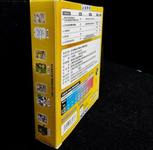 Load image into Gallery viewer, Pokémon Eevee Blind Box ( S- Chinese )
