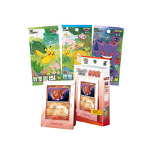 Load image into Gallery viewer, Chinese 151 1st Partner Display Box