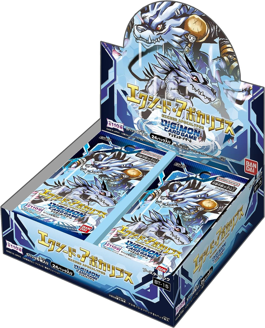 Digimon Exceed Apocalypse Booster Box [BT-15] [ JAPAN VERSION ]