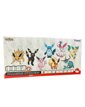 Load image into Gallery viewer, FUNISM Pokemon Palmsize Wonders Vol 2. Eevee Display
