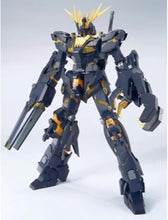 Load image into Gallery viewer, UNICORN 02 BANSHEE MG MK

