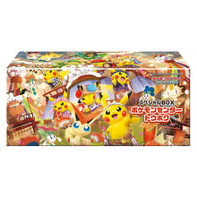 Load image into Gallery viewer, Pre-order Pokemon Center Limited Tohoku Special BOX| Japanese Pokemon Card

