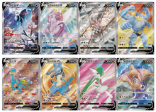 Load image into Gallery viewer, Brave Stars Set List CS5B JUMBO 25PK S-Chinese ( LIVE )
