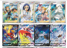 Load image into Gallery viewer, Primordial Arts Set List CS3B JUMBO 25 pack S-Chinese ( LIVE )
