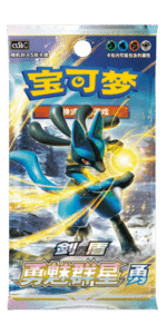 Brave Stars Set List CS5B JUMBO 25PK S-Chinese ( LIVE )