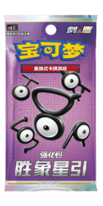 Victory Stars Card List CS6.5 S-Chinese (LIVE)