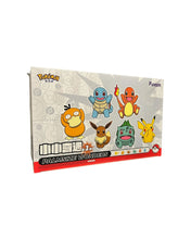Load image into Gallery viewer, Pokémon: Palmsize Wonders PokeBall Vol.1 Display
