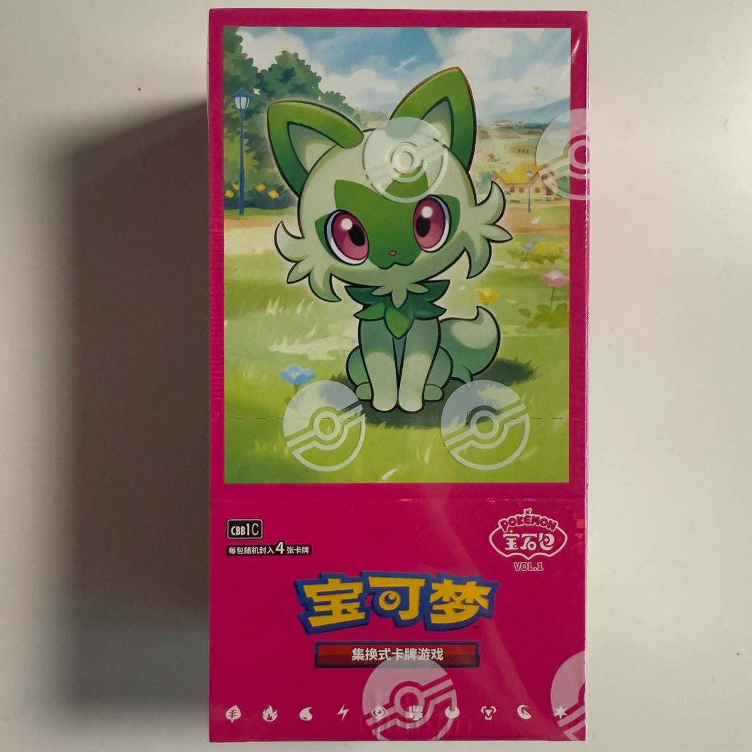 Pokemon TCG Simplified Chinese Gem Pack Vol 1 (CBB1 C) Booster Box