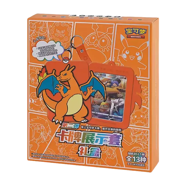 Pokémon Charizard Keychain Gift Set Blind Box [Simplified Chinese]
