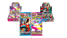 Load image into Gallery viewer, Mega Symphonia / Mega Brave BOOSTER BOX | BOOSTER PACK LISTING LIVE
