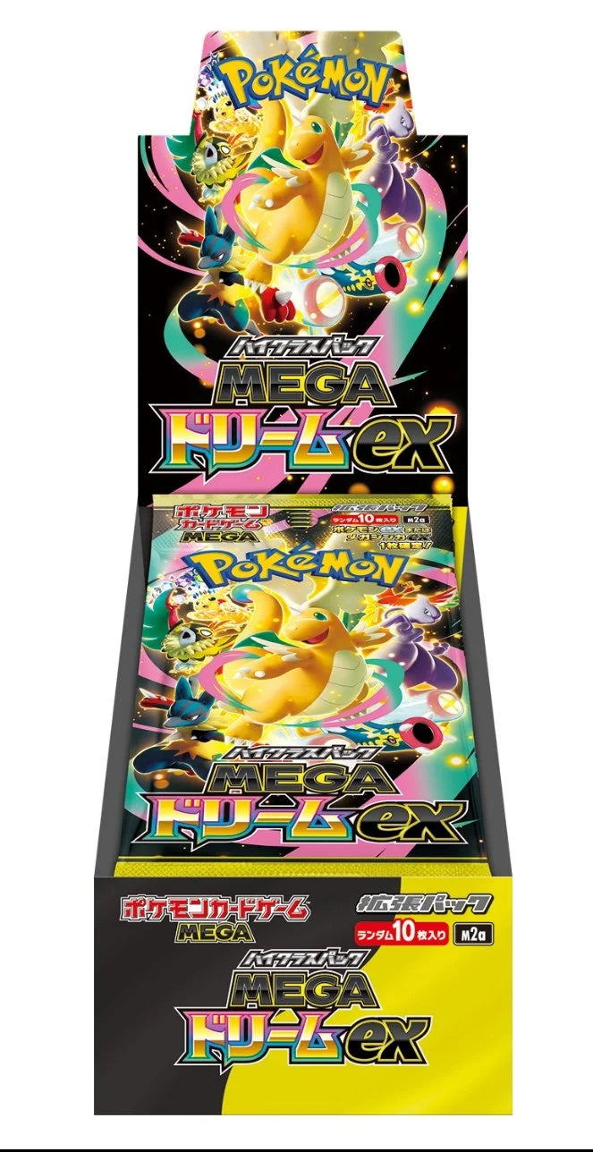 Pokemon Mega Dream booster box ( Japan) ships week of 12/1