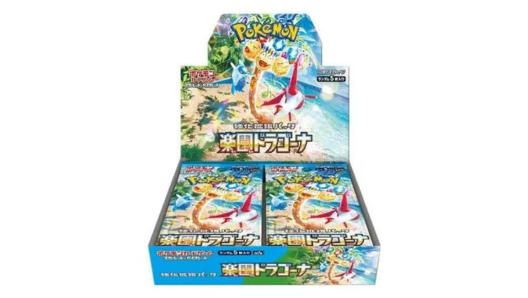 Paradise Dragona Booster Box LIVE