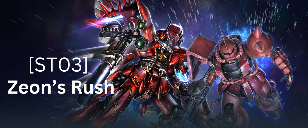 Gundam Card Game: Starter Deck 03 Zeon's Rush Release Date: 07/11/2025