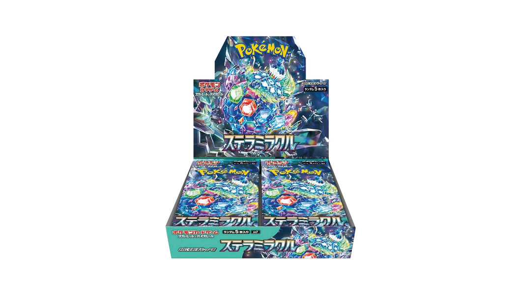 Stellar Miracle Booster Box LIVE