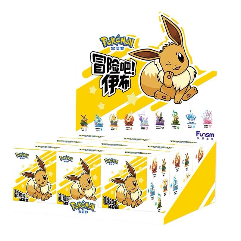 Funism Pokémon Eevee Adventure Series Blind Box DISPLAY 9 boxes