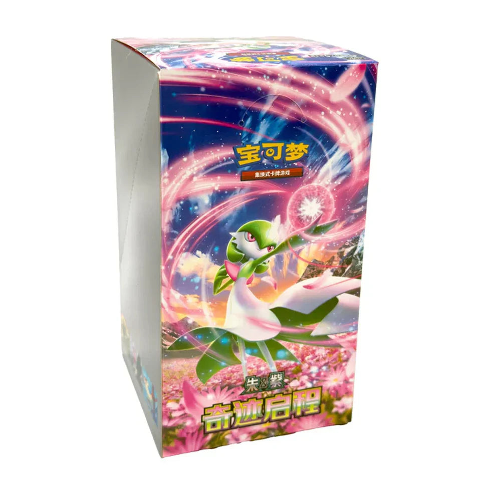 Miracle Journey - Pokemon Slim Booster Box - Simplified Chinese (S&V BASE)