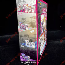Load image into Gallery viewer, Pokemon S-Chinese Trainer Collection Gift Box ( 3 packs )
