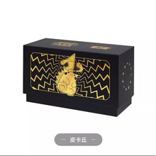 Load image into Gallery viewer, Pokemon TCG S-Chinese Brilliant Energy Black Gold Gift Box (Pikachu) CS4.1C New
