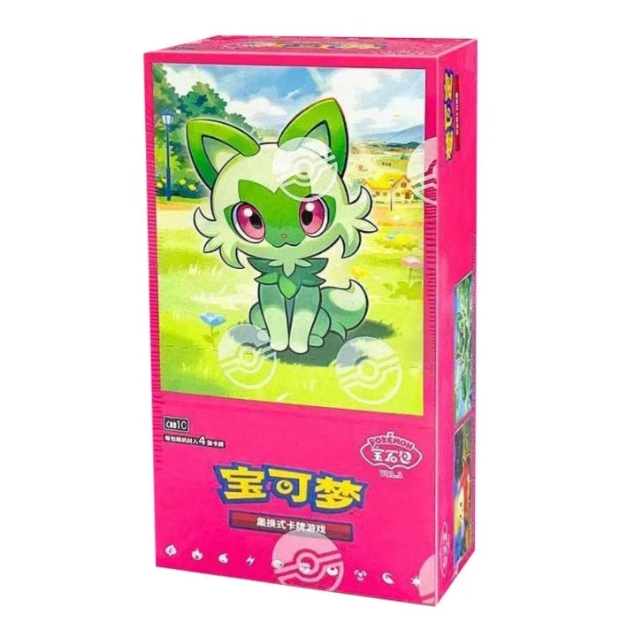 Simplified Chinese Gem Pack Vol 1 (CBB1 C) Booster Box