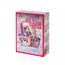Load image into Gallery viewer, Pokemon S-Chinese Trainer Collection Gift Box ( 3 packs )
