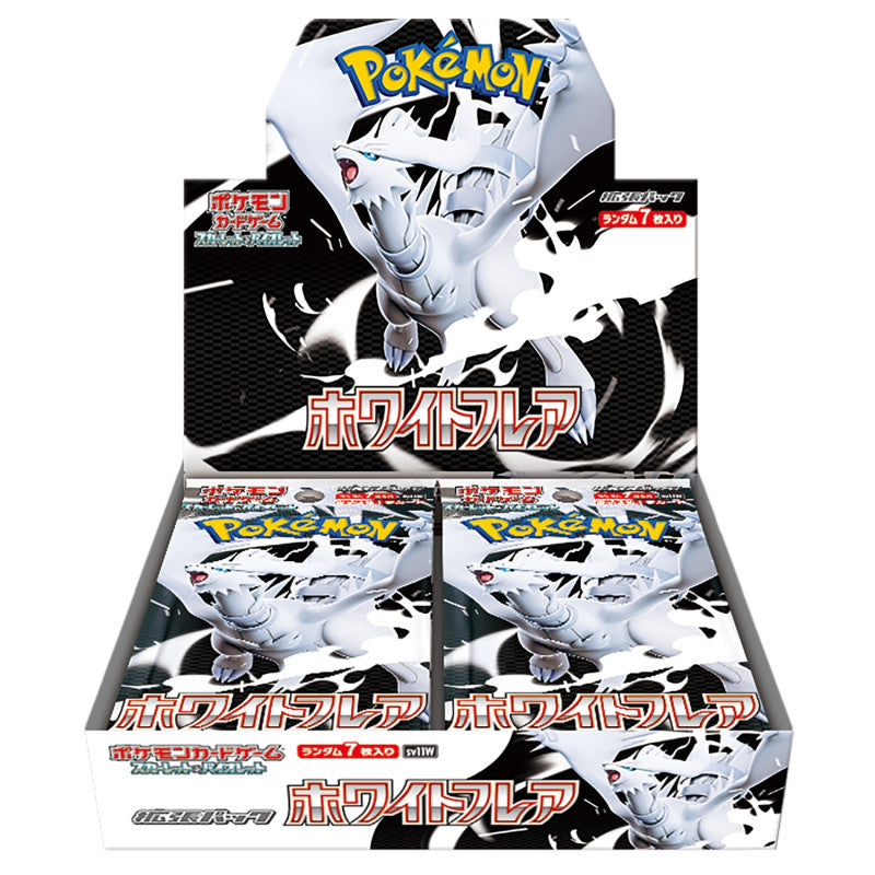 White Flare Scarlet & Violet Booster Box SV11B Pokémon LIVE